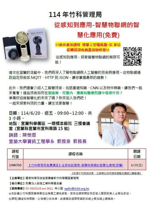 這是一張圖片 這是一張圖片