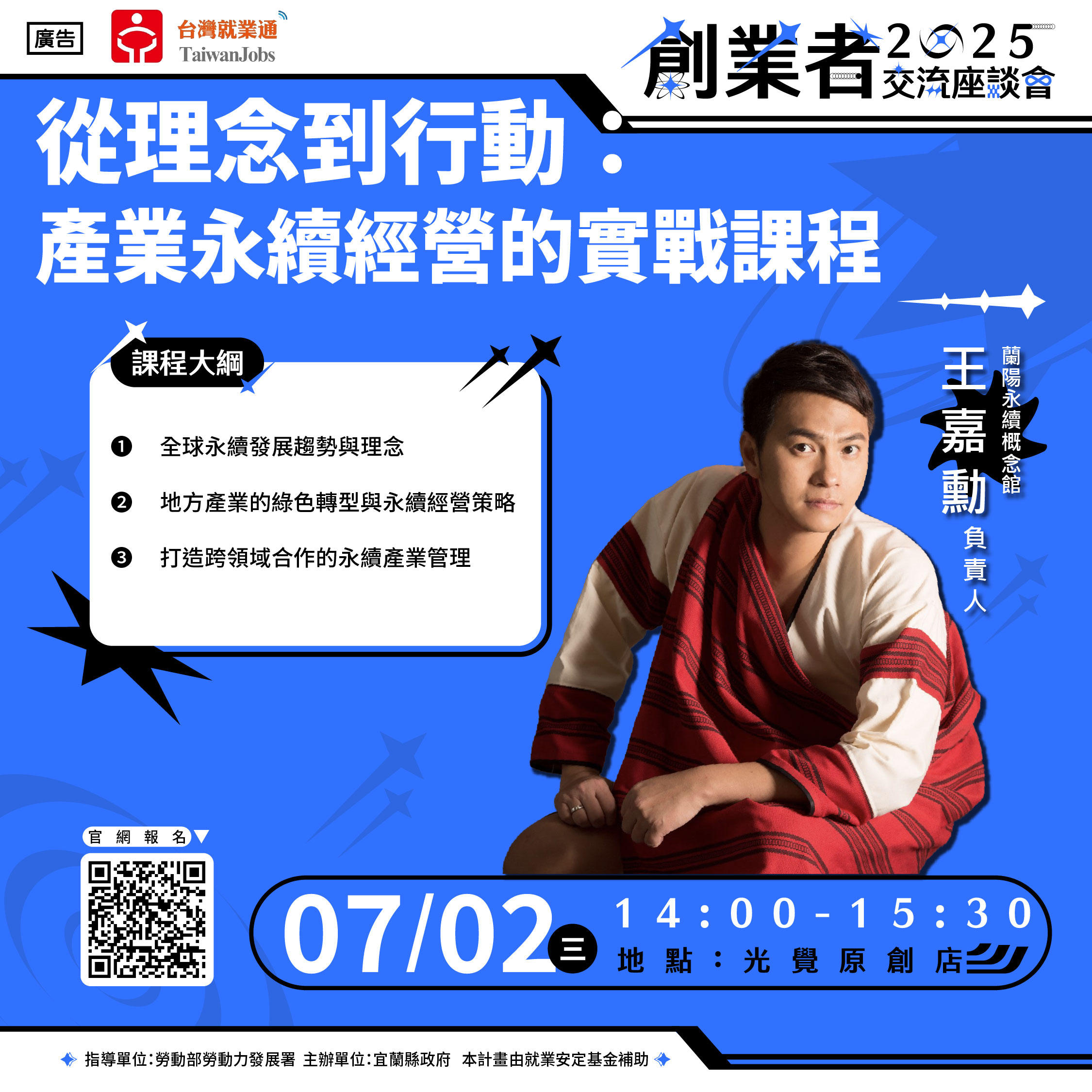 這是一張圖片 這是一張圖片