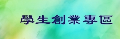 web resource image